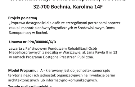 plakat dotyczący projektu zawiera informację jak w opisie 